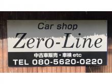 car shop Zero-Line カーショップゼロライン