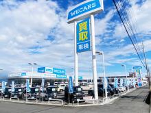 WECARS(ウィーカーズ) 草津店