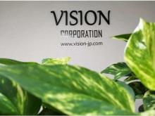 Vision coporation【ヴィジョンコーポレーション】