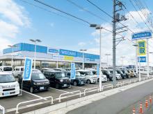 WECARS(ウィーカーズ) 足利店