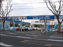 ケーエムオートワークス 福岡店