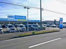 WECARS(ウィーカーズ) 酒々井店