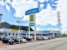 WECARS(ウィーカーズ) 下関店