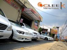 Total Car Produce CLEEK