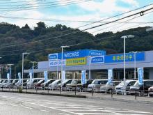 WECARS(ウィーカーズ) 川西店