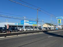 WECARS(ウィーカーズ) 福山店