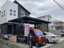 株式会社RAIL WAY