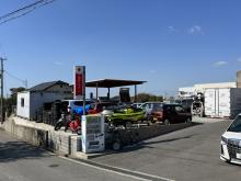 吉本自動車サービス
