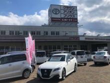 広島トヨタ自動車 三次店