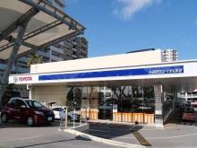 沖縄トヨタ自動車株式会社 トヨタウンぐすくま店