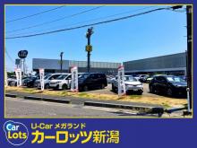 トヨタカローラ新潟 カーロッツ新潟