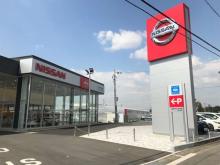 日産サティオ奈良 郡山支店