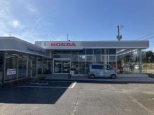 Honda Cars 山口西 宇部東店(認定中古車取扱店)