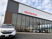 Honda Cars 観音寺吉岡店