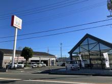 ホンダカーズ山口中央 防府店(認定中古車取扱店)