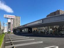 トヨタモビリティ東京 U-Car深川店