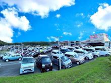 ホンダカーズ北九州グループ 本店/株式会社ホンダ中古車販売徳力