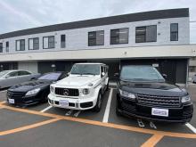 Car Shop Boulevard