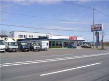 有限会社カーショップオモテ