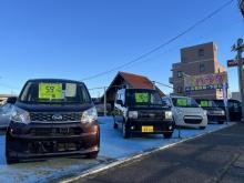 株式会社 ハラダ