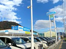 WECARS(ウィーカーズ) 広島南店