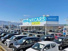 WECARS(ウィーカーズ) 甲府店