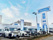 WECARS(ウィーカーズ) 西宮店