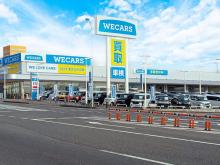 WECARS(ウィーカーズ) 日立店