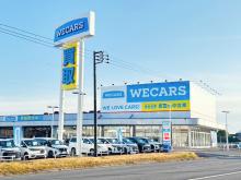 WECARS(ウィーカーズ) 千葉店