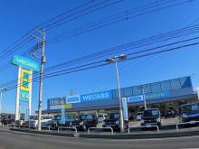 WECARS(ウィーカーズ) 栃木店