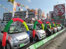 HapiT今治店