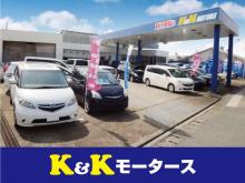 K&K MOTORS(株)K.S.LINE