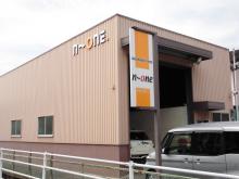 Automobile Shop N～ONE.