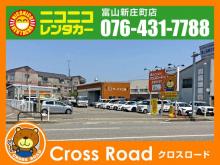 ㈲カーショップ岡田/クロスロード