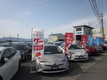 CAR GO 瑞穂店 株式会社CAR GO