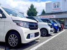 Honda Cars 山梨東 甲斐店