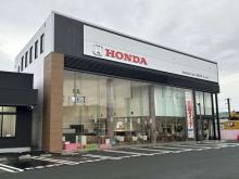 ホンダカーズ島根中央 松江中央店 U-Selectコーナー