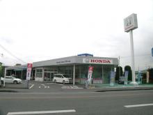 ホンダカーズ宇城 松橋店