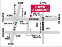 日産大阪販売(株) UCARS枚方