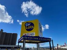 トヨタモビリティ新大阪(株) カーロッツ新大阪店