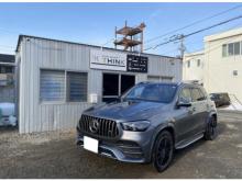 CAR SHOP THINK