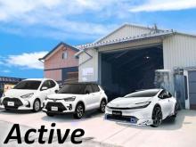 Active