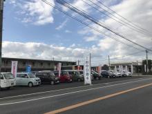 (有)田中自動車 筑前展示場