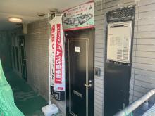 SHAH TRADING【シャートレーディング】