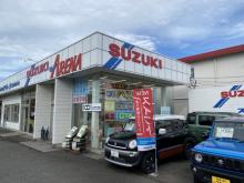 (株)スズキ自販湘南 スズキアリーナ湘南はしもと