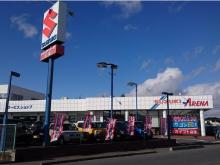 ㈱スズキ自販宮城 スズキアリーナ古川