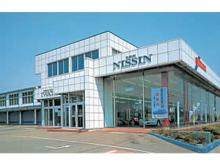 日新スズキ販売(株)本店