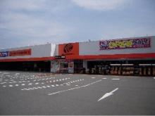 オートバックスカーズ稲城店