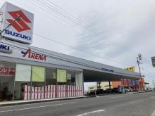 (株)スズキ自販徳島 スズキアリーナ阿南