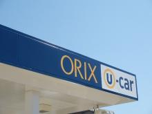 オリックスU-car 北星ファイブ金沢店